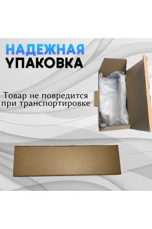 Держатель для полотенец самоклеящийся , полотенцедержатель 400мм Чёрный