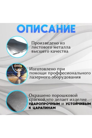 Держатель для полотенец самоклеящийся , полотенцедержатель 400мм Чёрный