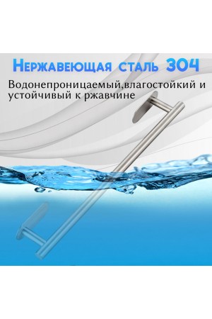 Держатель для полотенец самоклеящийся , полотенцедержатель 400мм Матовый никель