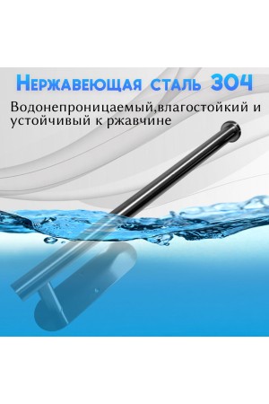Держатель для бумажных полотенец самоклеящийся , серебристый
