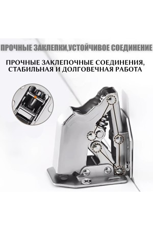 ХБ Петли мебельные с доводчиком быстрого монтажа , без врезки , петля лягушка , комплект 2шт