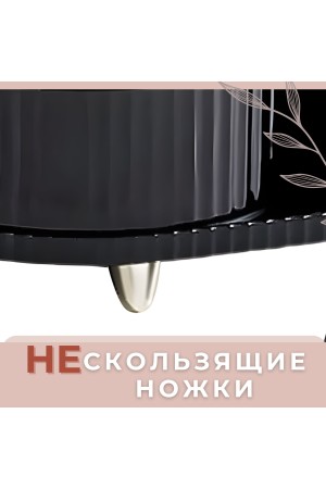 ХБ Органайзер для хранения косметики и канцелярии настольный, вращающийся