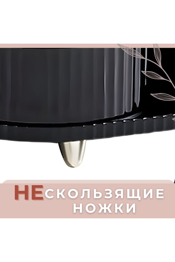 ХБ Органайзер для хранения косметики и канцелярии настольный, вращающийся