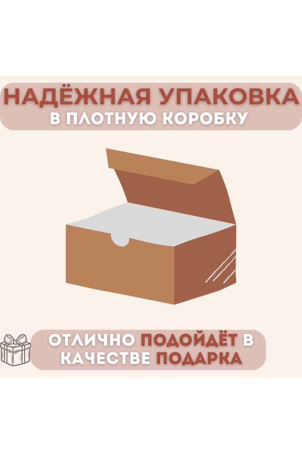 ХБ Органайзер для косметики и мелочей настольный, вращающийся