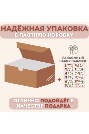 ХБ Органайзер для хранения косметики и канцелярии с выдвижными ящиками, четырехуровневый