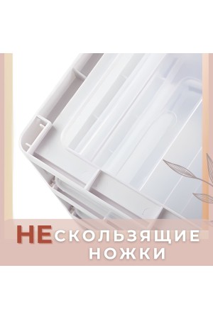 ХБ Органайзер для хранения косметики и канцелярии с выдвижными ящиками, четырехуровневый