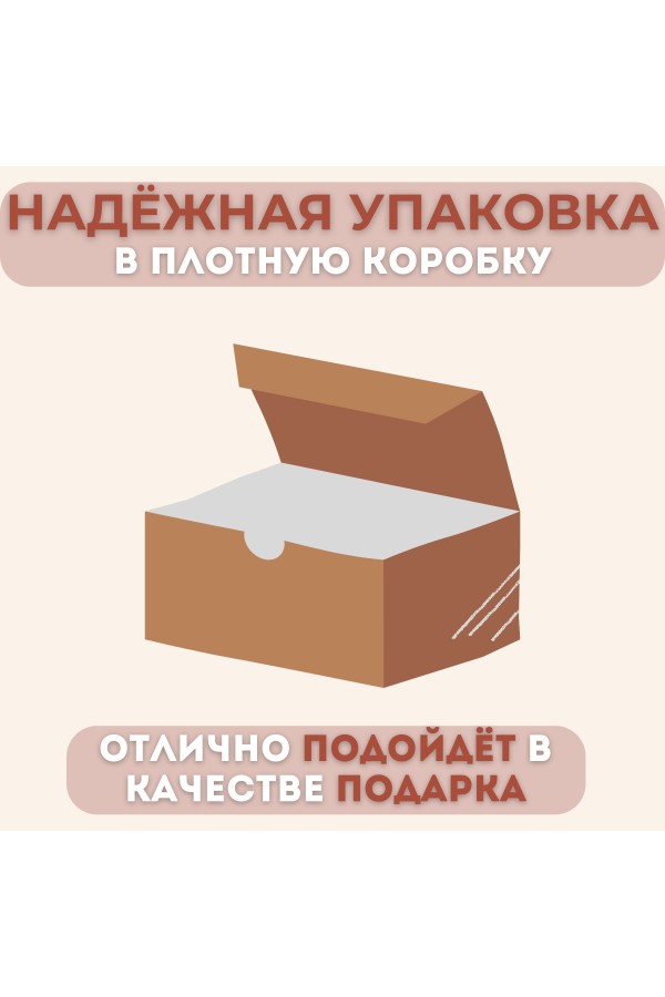 ХБ Органайзер для хранения косметики и мелочей с выдвижными ящиками, большой настольный