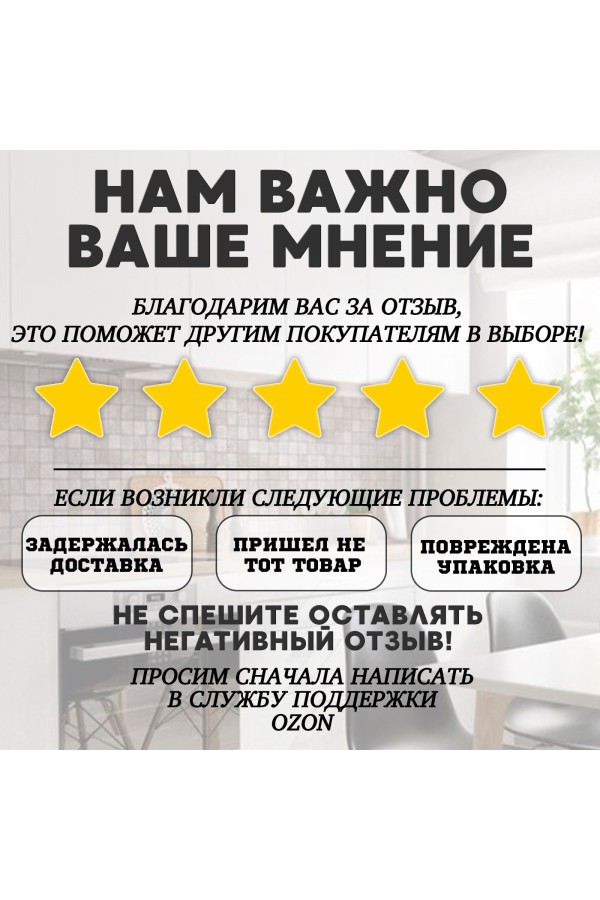 ХБ Петли мебельные накладные с доводчиком CLIP-ON 110 градусов, 3D регулировка, 2шт