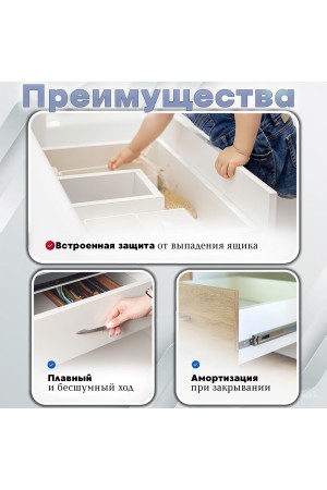 ХБ Шариковые направляющие для мебели полного выдвижения, без доводчика 400мм/35мм на 2 ящика