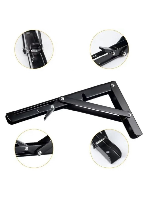 ХБ Кронштейн складной 200*104мм Чёрный