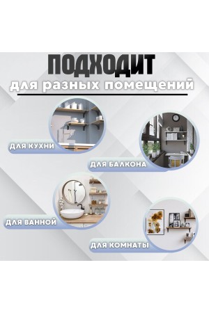 ХБ Кронштейн складной 350*174мм Чёрный