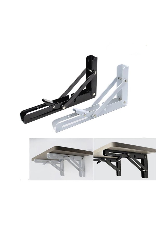 ХБ Кронштейн складной 200*104мм Белый