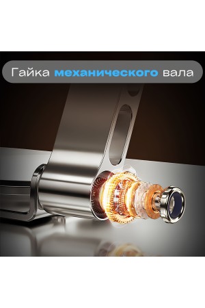 ХБ Подставка для ноутбука настольная регулируемая , складная