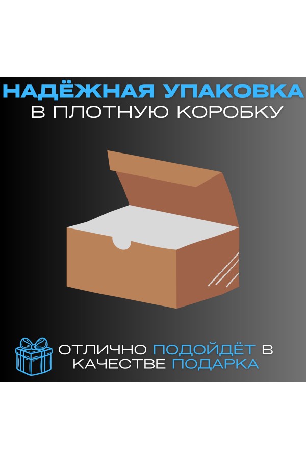 ХБ Подставка для ноутбука настольная регулируемая , складная