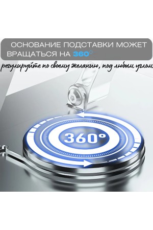 ХБ Подставка для ноутбука настольная регулируемая , складная