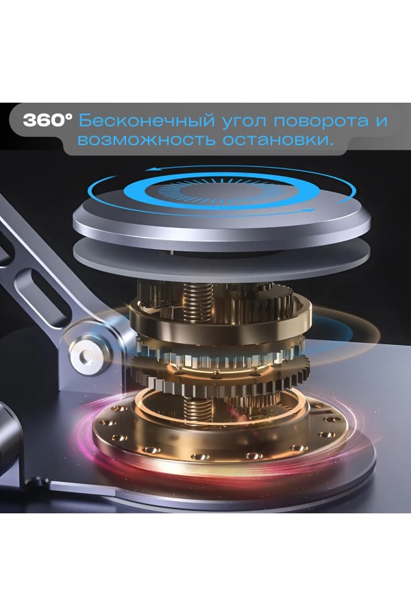 ХБ Подставка для ноутбука настольная регулируемая , складная