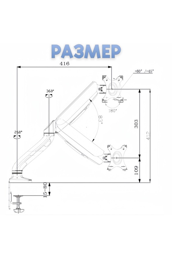 ХБ Кронштейн для монитора 17-32" настольный держатель подставка под монитор