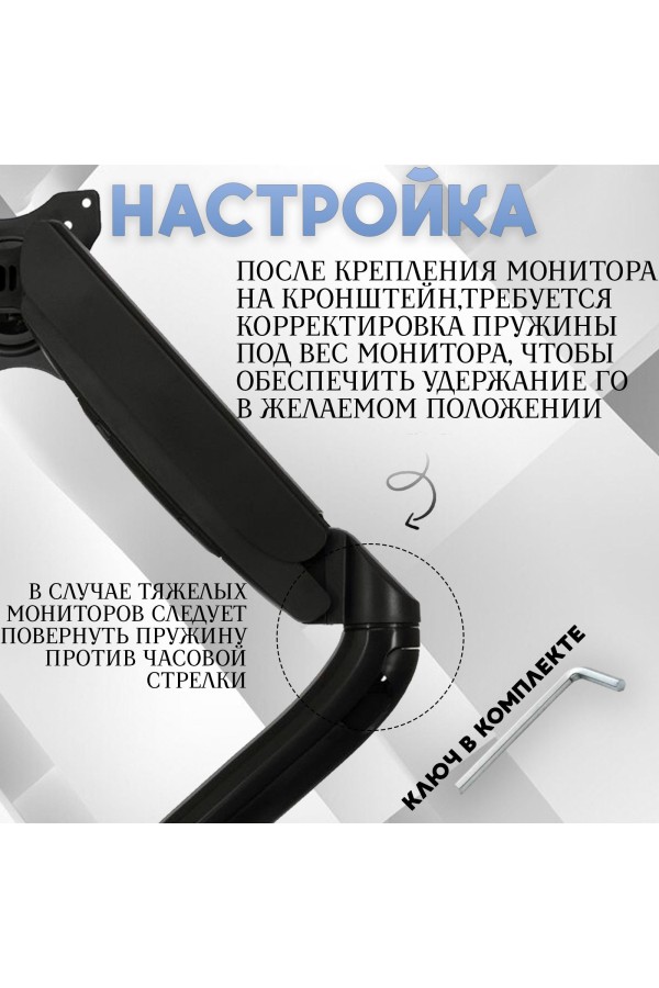 ХБ Кронштейн для двух мониторов настольный 13-32" / подставка двойная до 2х10 кг