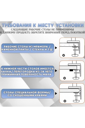 ХБ Кронштейн для двух мониторов настольный 13-32" / подставка двойная до 2х10 кг