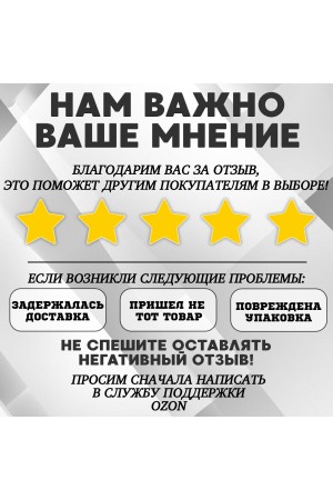ХБ Кронштейн для двух мониторов настольный 13-32" / подставка двойная до 2х10 кг