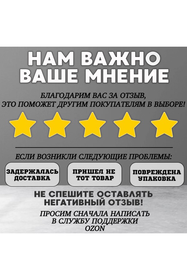 ХБ Колесо для тележки промышленное под ось, без кронштейна, 100 мм, резина