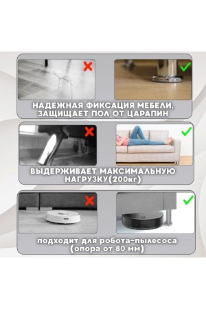 ХБ Ножки для мебели D 45мм, опора мебельная металлическая, ножки для диванов и кроватей, (Хром), 60мм, 4шт