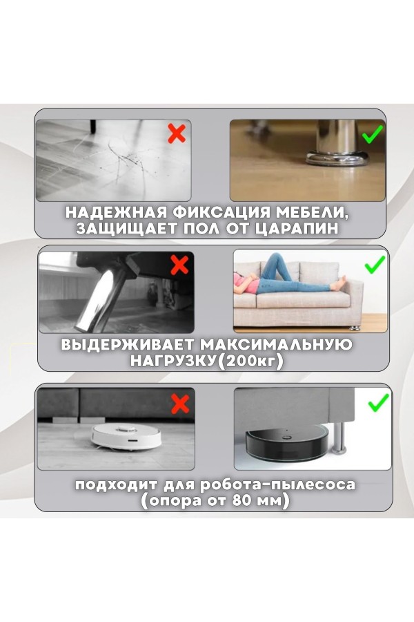 ХБ Ножки для мебели D 45мм, опора мебельная металлическая, ножки для диванов и кроватей, (Хром), 100мм, 4шт