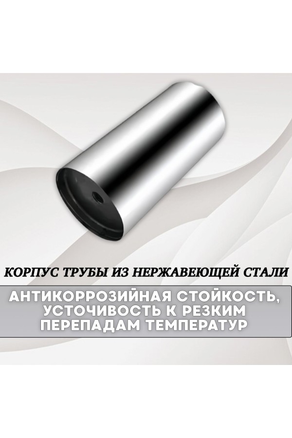 ХБ Ножки для мебели регулируемые, опора мебельная металлическая, ножки для диванов и кроватей, (Хром), 80мм, 4шт