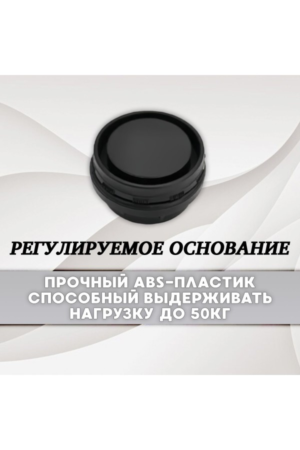ХБ Ножки для мебели регулируемые, опора мебельная металлическая, ножки для диванов и кроватей, (Хром), 100мм, 4шт