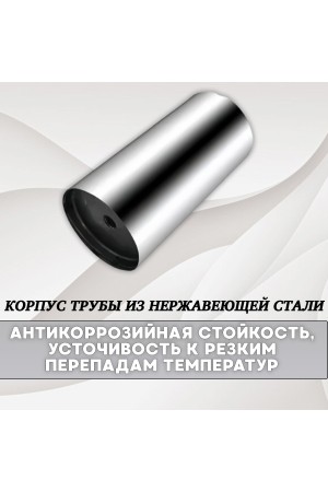 ХБ Ножки для мебели регулируемые, опора мебельная металлическая, ножки для диванов и кроватей, (Хром), 120мм, 4шт