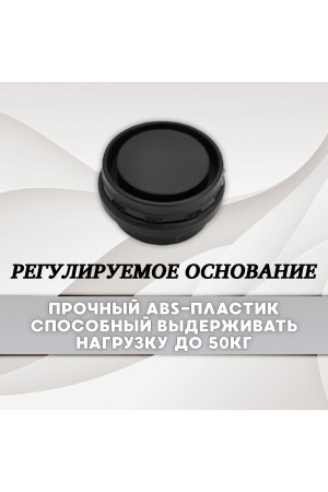 ХБ Ножки для мебели регулируемые, опора мебельная металлическая, ножки для диванов и кроватей, (Хром), 120мм, 4шт
