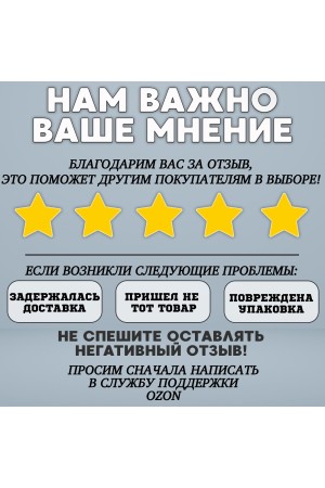 ХБ Колёса мебельные 2шт поворотные универсальные 125мм BLUE