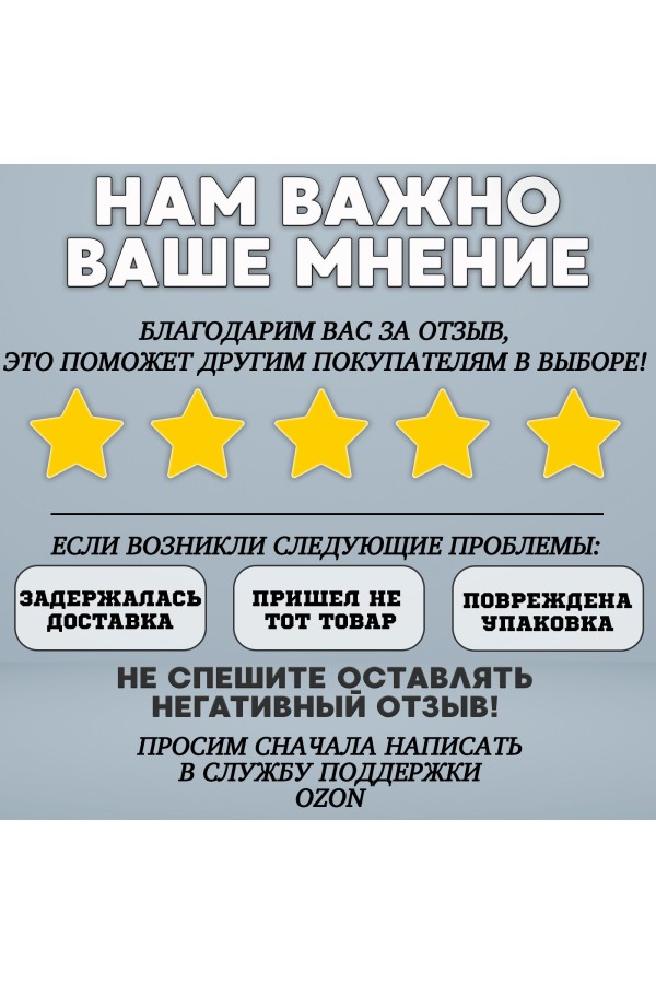 ХБ Колёса мебельные 4шт поворотные BLUE 125мм