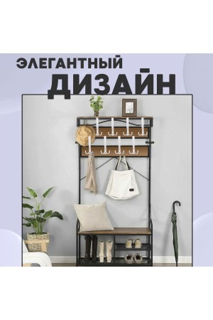 ХБ Крючок для одежды настенный трехрожковый с перфорацией Белый 1шт