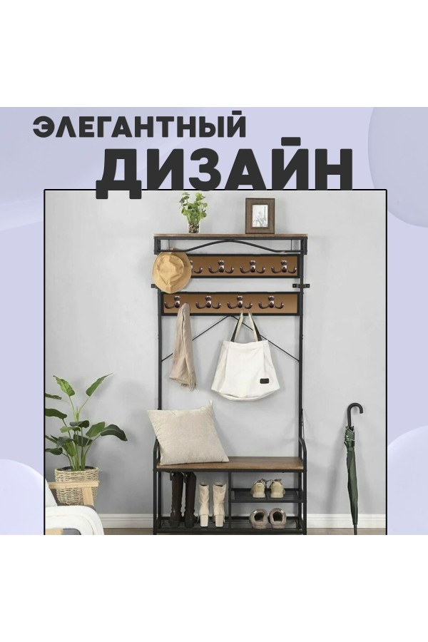 ХБ Крючок для одежды настенный двухрожковый гладкий усиленный Медь 2шт