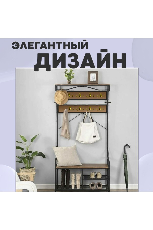 ХБ Крючок для одежды настенный двухрожковый гладкий усиленный Золотой 2шт