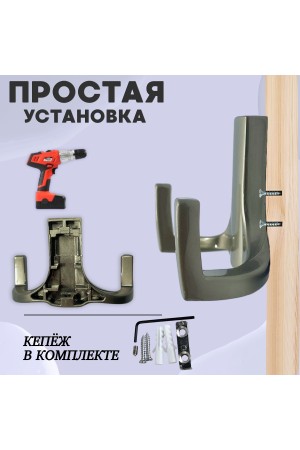 ХБ Крючок для одежды настенный двухрожковый BEST Матовый никель 1шт