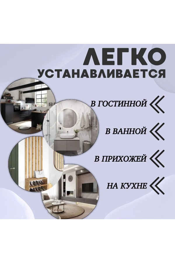 ХБ Крючок для одежды настенный двухрожковый гладкий усиленный Золотой 1шт