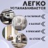 ХБ Крючок для одежды настенный двухрожковый прутковый Чёрный 2шт