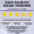 ХБ Крючок для одежды настенный трехрожковый с перфорацией Хром 2шт
