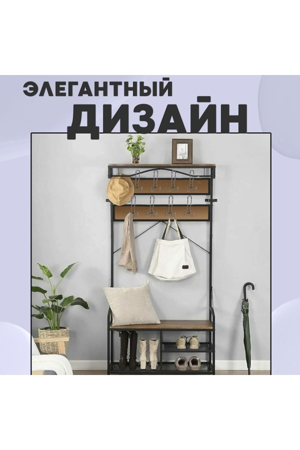 ХБ Крючок для одежды настенный трехрожковый прутковый Хром 3шт