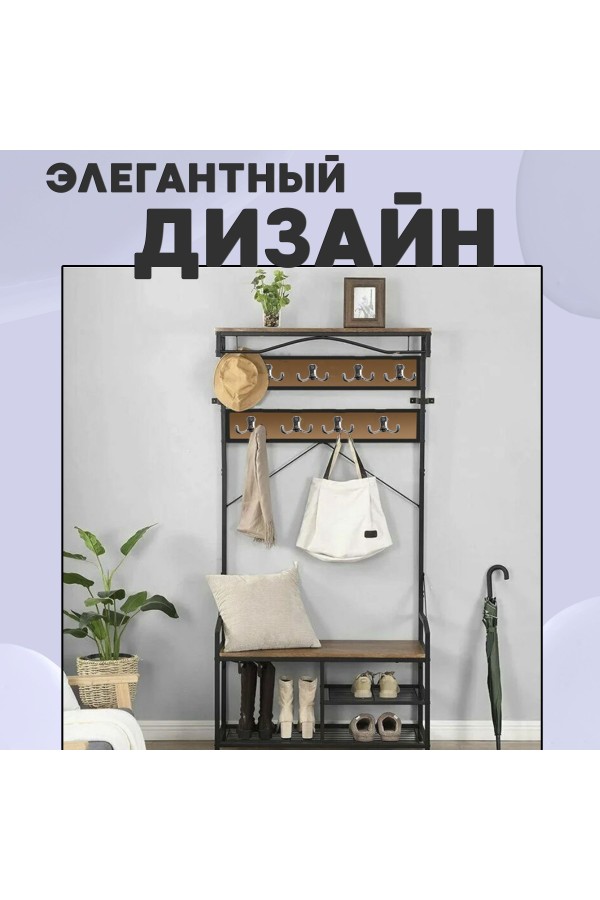 ХБ Крючок для одежды настенный двухрожковый гладкий усиленный Хром 2шт