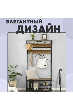 ХБ Крючок для одежды настенный трехрожковый с перфорацией Золотой 2шт