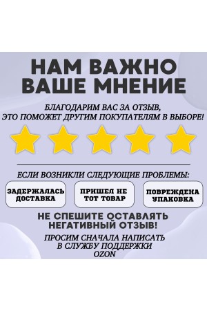 ХБ Крючок для одежды настенный трехрожковый с перфорацией Чёрный 1шт