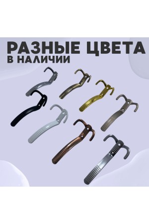ХБ Крючок для одежды настенный трехрожковый с перфорацией Чёрный 1шт