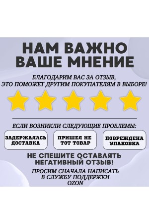 ХБ Крючок трехрожковый UNO Матовый никель 1шт