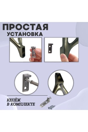 ХБ Крючок двухрожковый UNO Матовый никель 1шт