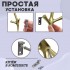 ХБ Крючок трехрожковый UNO Матовое золото 3шт