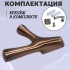 ХБ Крючок двухрожковый UNO Медь 2шт
