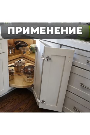 ХБ Петля Четырехшарнирная CLIP-ON с доводчиком накладная полного открыв. 165 град. накладная 2шт